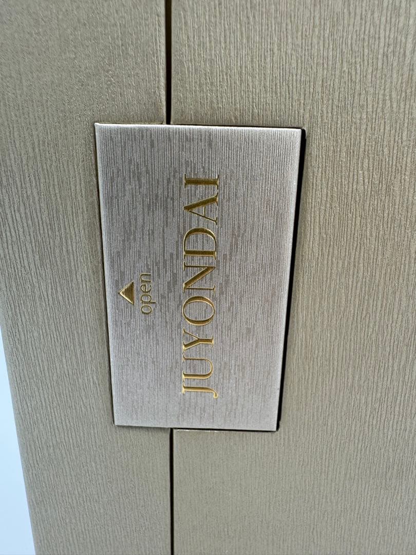 【超希少】2025年龍泉 隼 日本酒 720ml 完品