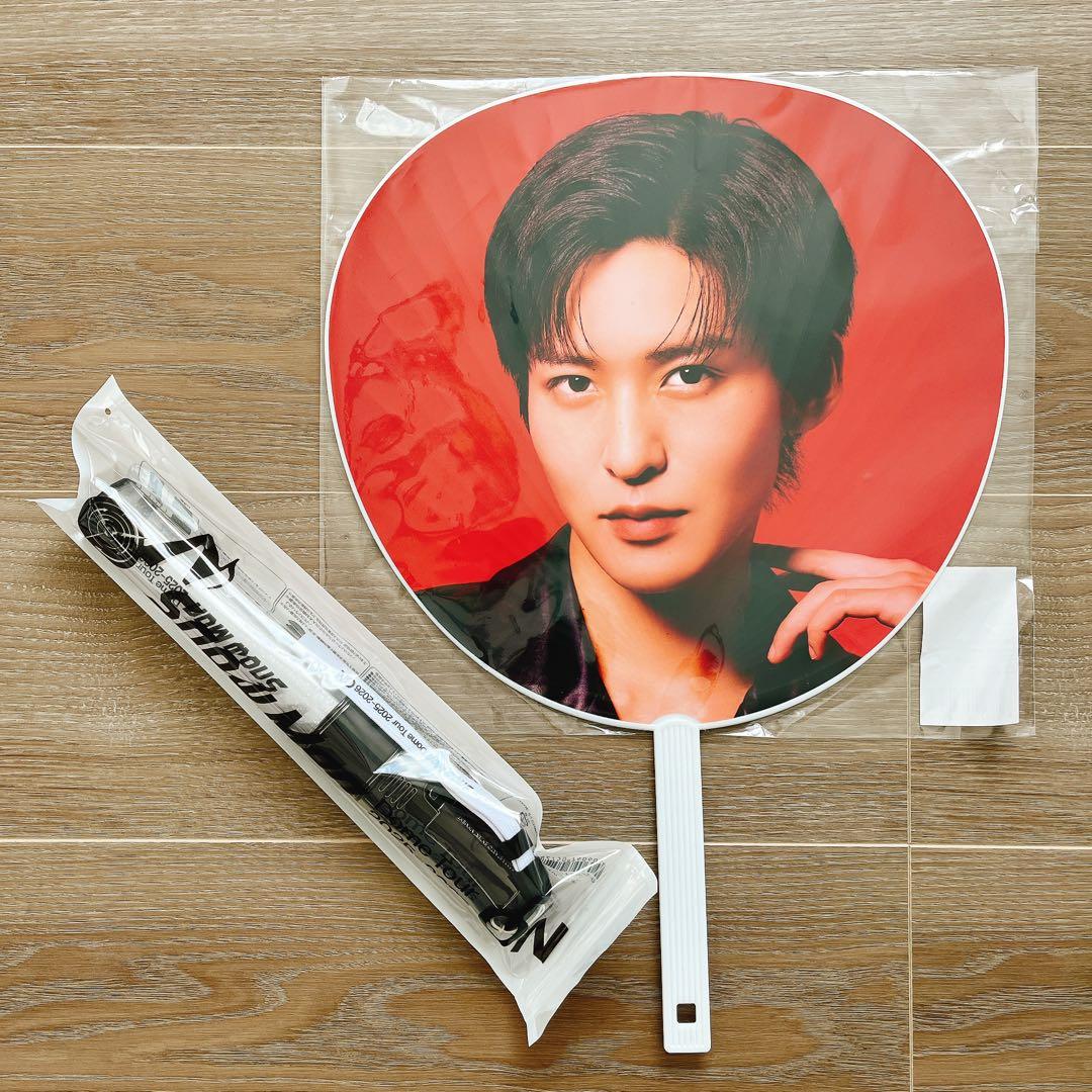 Man ペンライト　目黒蓮　うちわ　セット