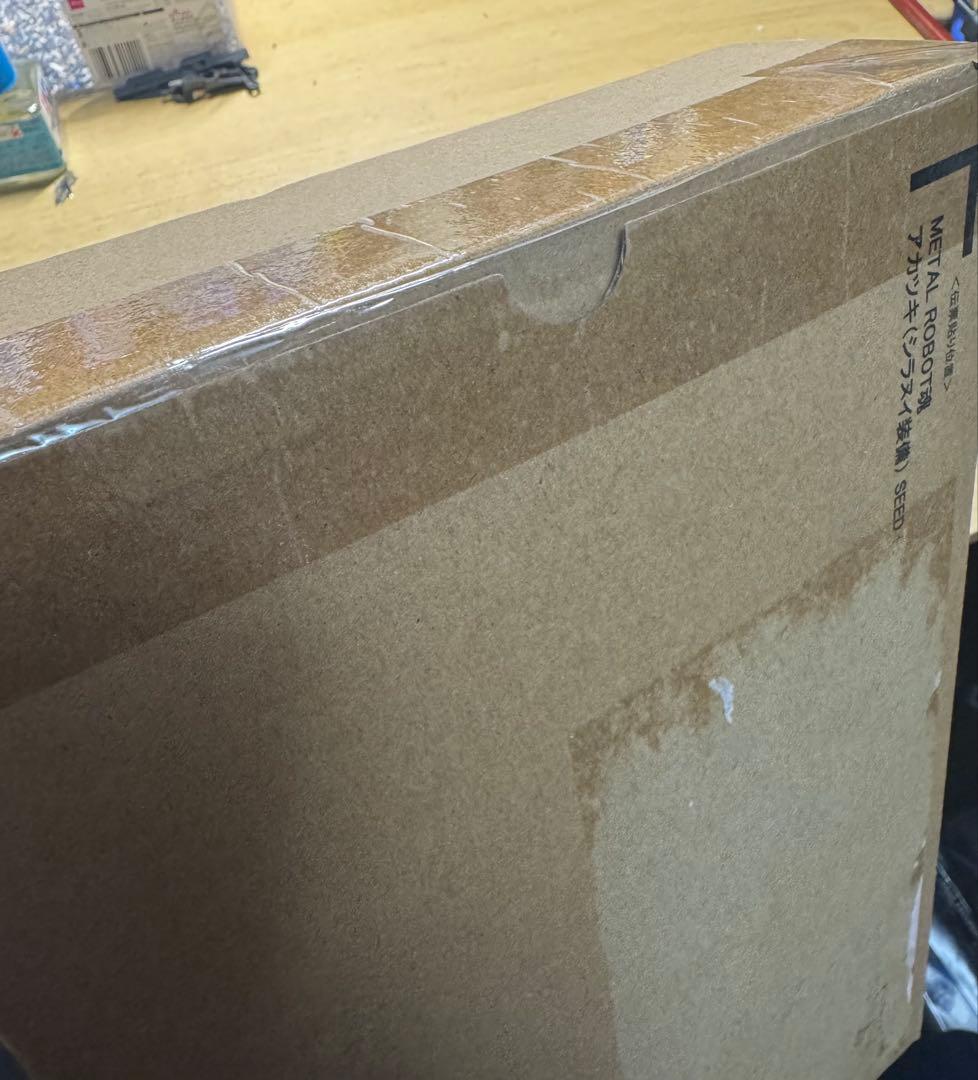 L ROBOT魂 アカツキ(シラヌイ装備)SEEDFREEDOMver.