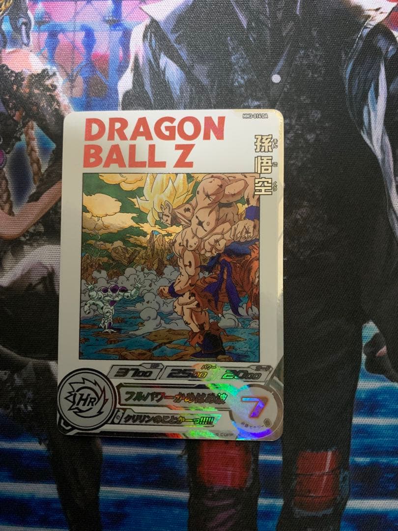 ドラゴンボールヒーローズ mm3-014 da 孫悟空