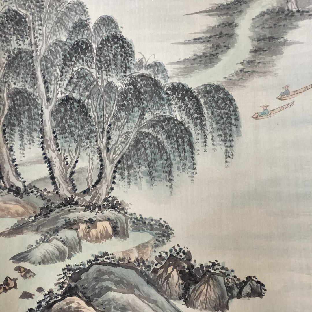 ④山水風景 水墨画 掛軸