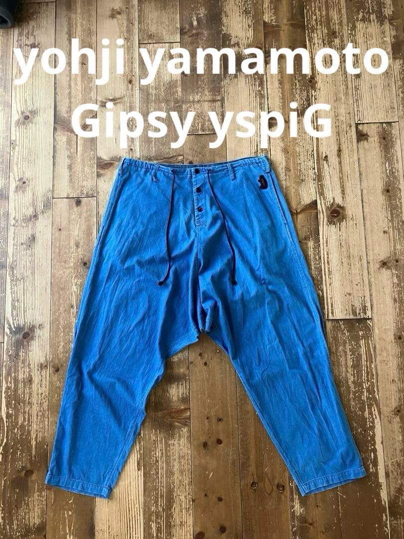 yohji yamamoto サルエルパンツ デニム Gipsy yspiG 2