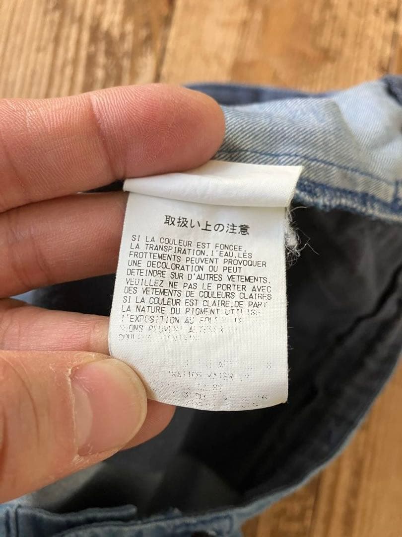 yohji yamamoto サルエルパンツ デニム Gipsy yspiG 2