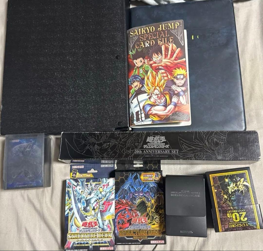 遊戯王OCG まとめ売り4本セット1番目になります。