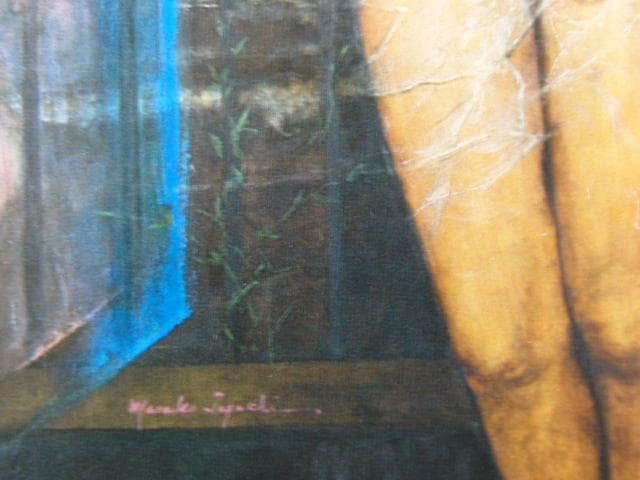 田口正子、ラメールシリーズより（その15）、希少な額装用画集より、新品高級額装付