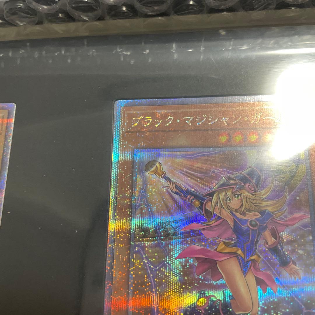 n*a様 遊戯王 side:UNITY スペシャルカードセット トークン付き