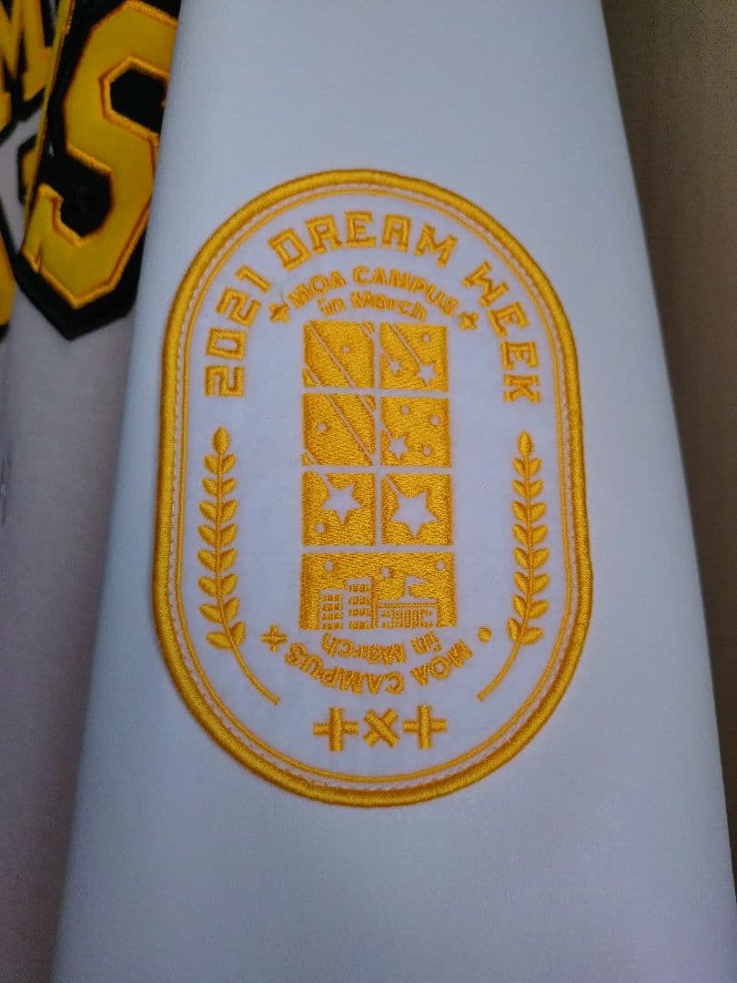 TXT MOA CAMPUS OFFICIAL ジャケット