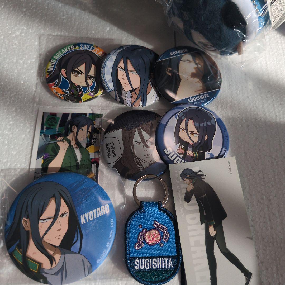 【専用出品中】