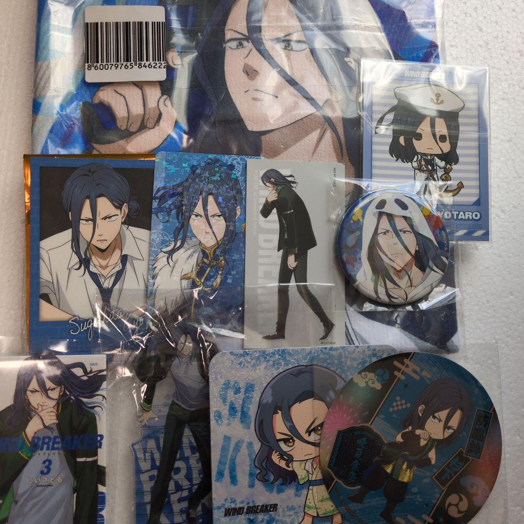 【専用出品中】