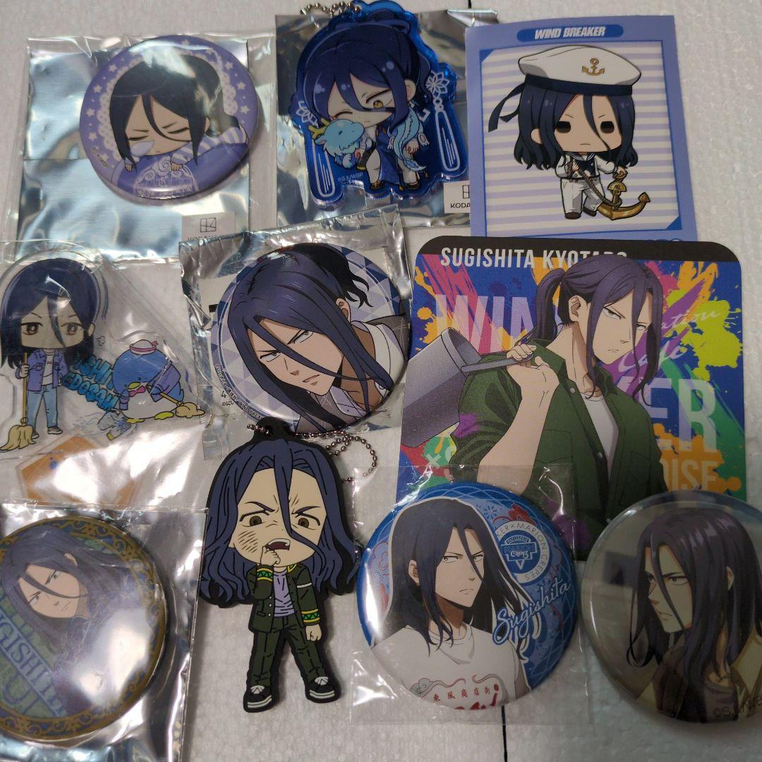 【専用出品中】