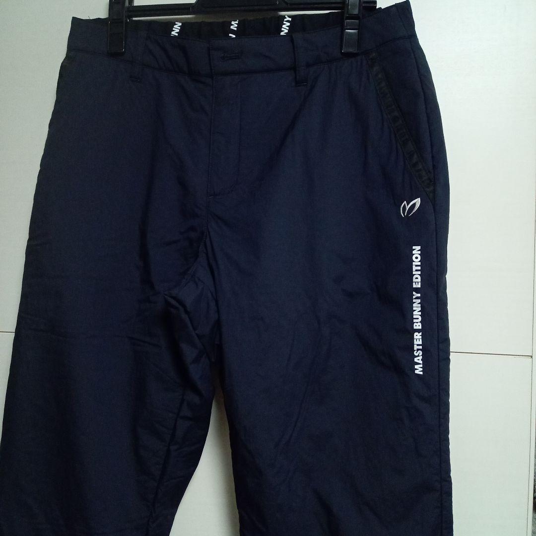 MASTER BUNNY EDITION レディース　中綿パンツ サイズ2