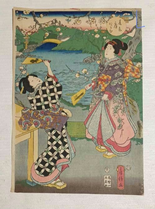 浮世絵、春色庭あそひ三枚綴り（偐紫田舎源氏)歌川房種画安政元年（1854)出版