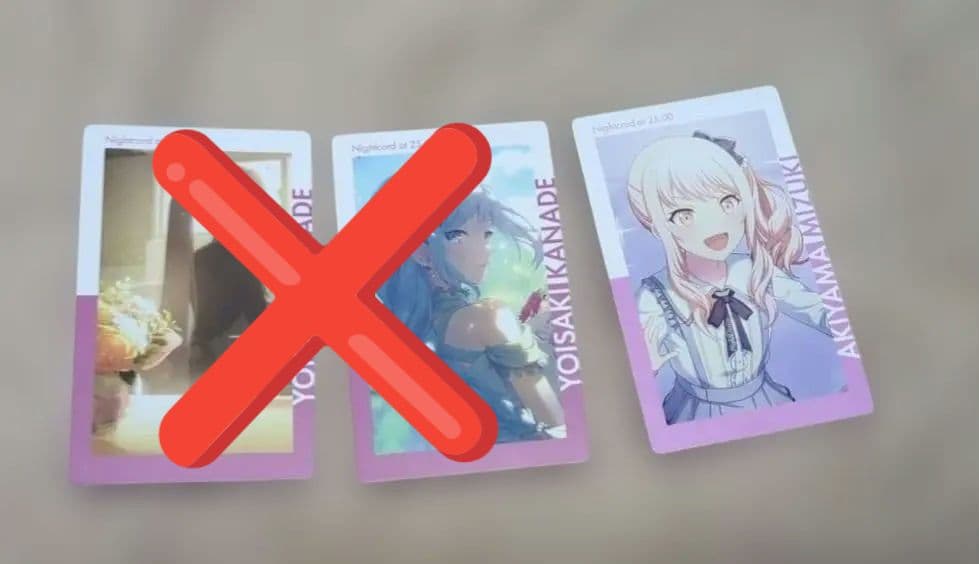 プロセカ　まとめ売り