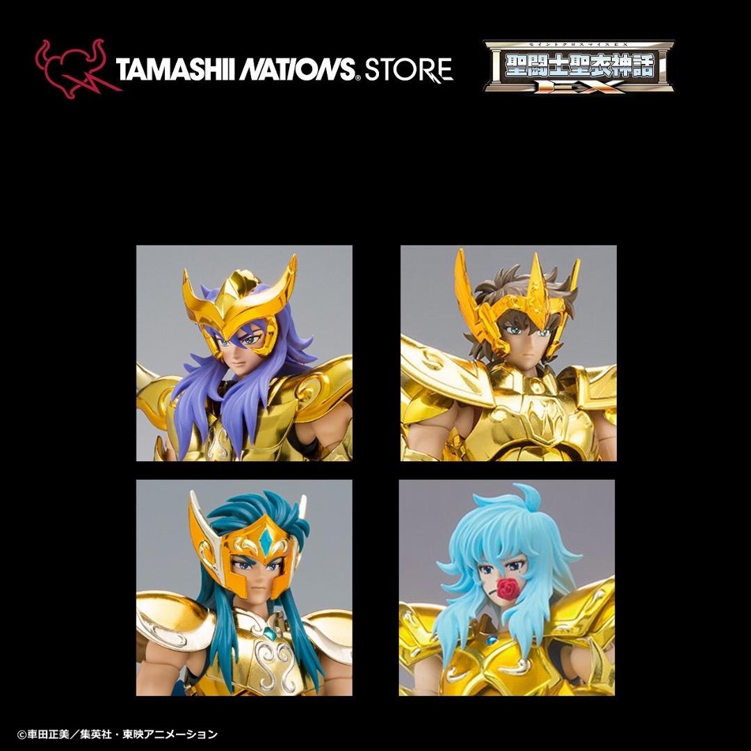 聖闘士聖衣神話EX 黄金聖闘士リバイバル版 4体セット