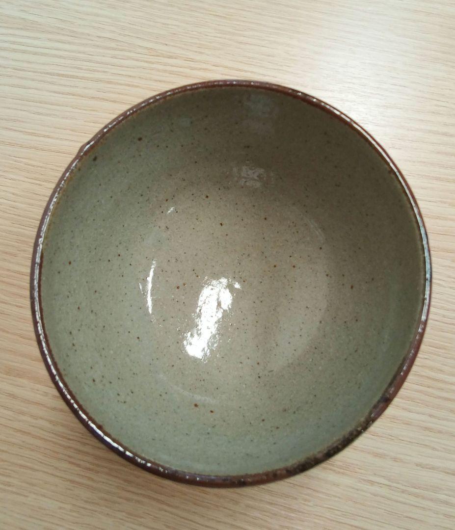 十三代中里太郎右衛門作【唐津焼き　茶碗】