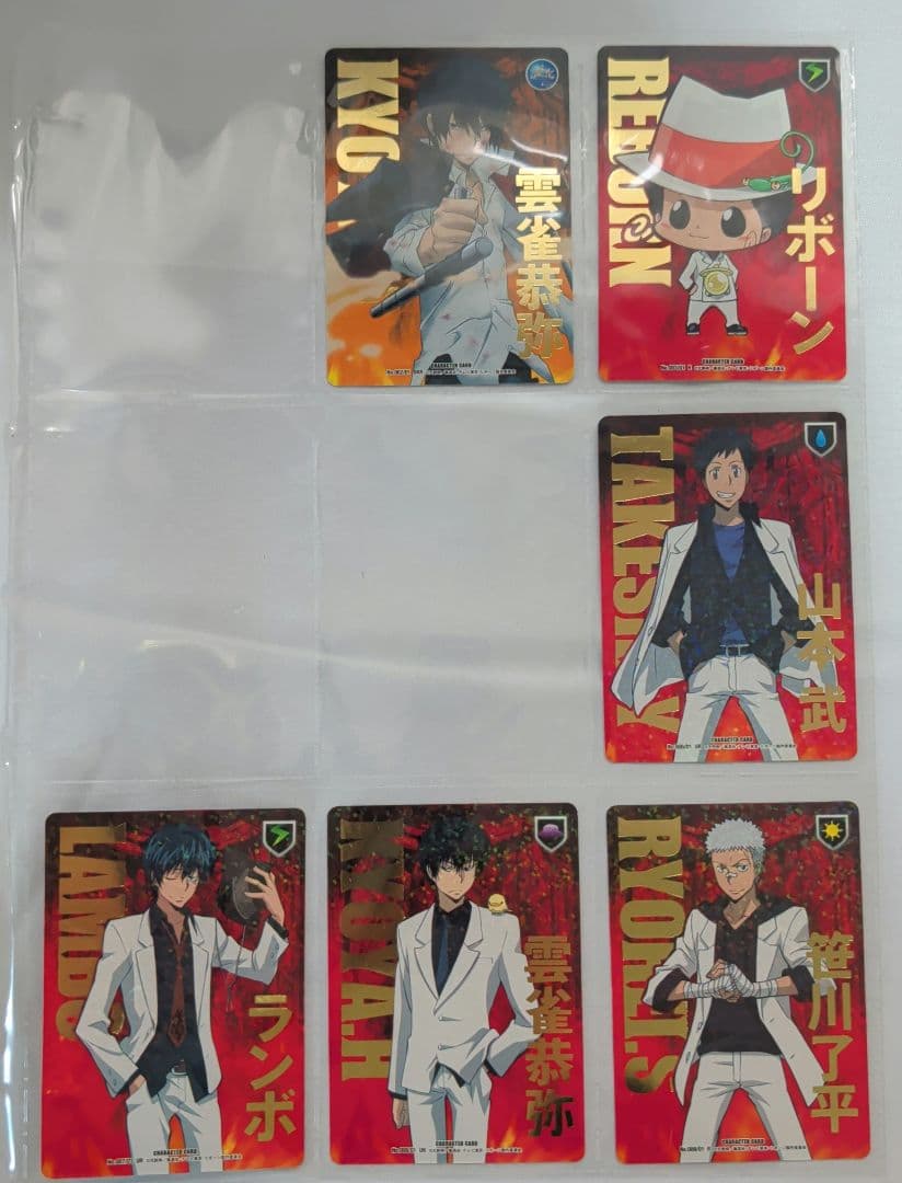 CCG 第1弾セット 家庭教師ヒットマンREBORN！