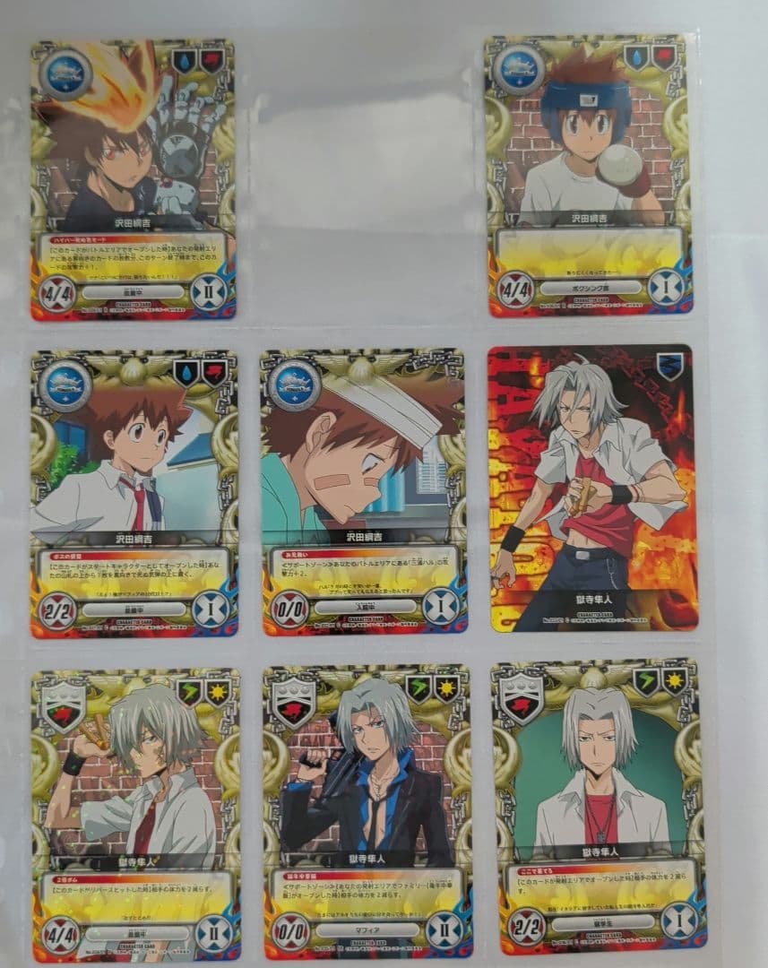 CCG 第1弾セット 家庭教師ヒットマンREBORN！