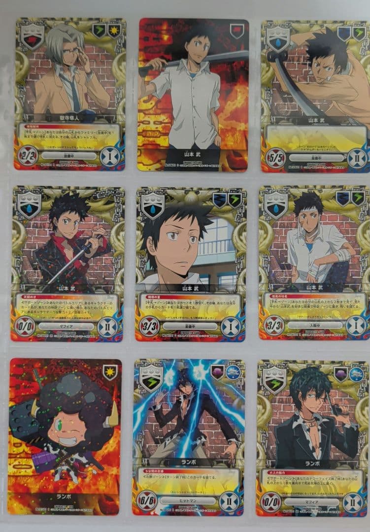 CCG 第1弾セット 家庭教師ヒットマンREBORN！