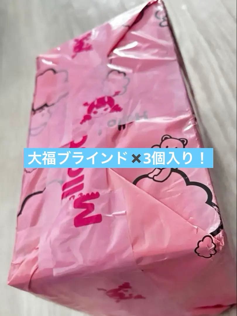 新品未開封〇mellojoy メロジョイ 大福スクイーズ