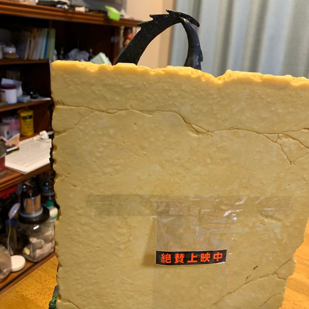 ジブリ映画　ゲド戦記　フィギュア　非売品　2006年