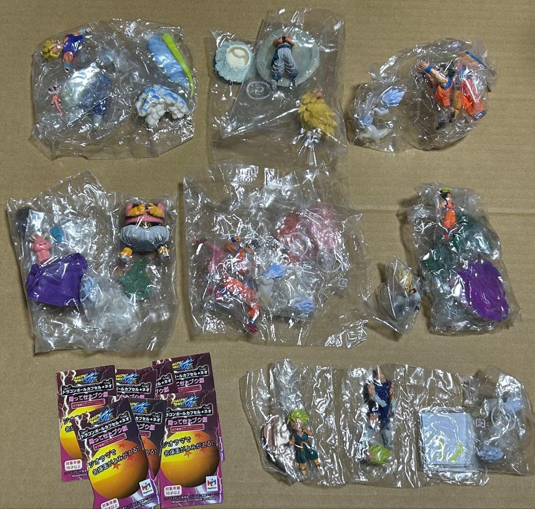 ドラゴンボールカプセルネオ 帰ってきたブウ編 彩色セット