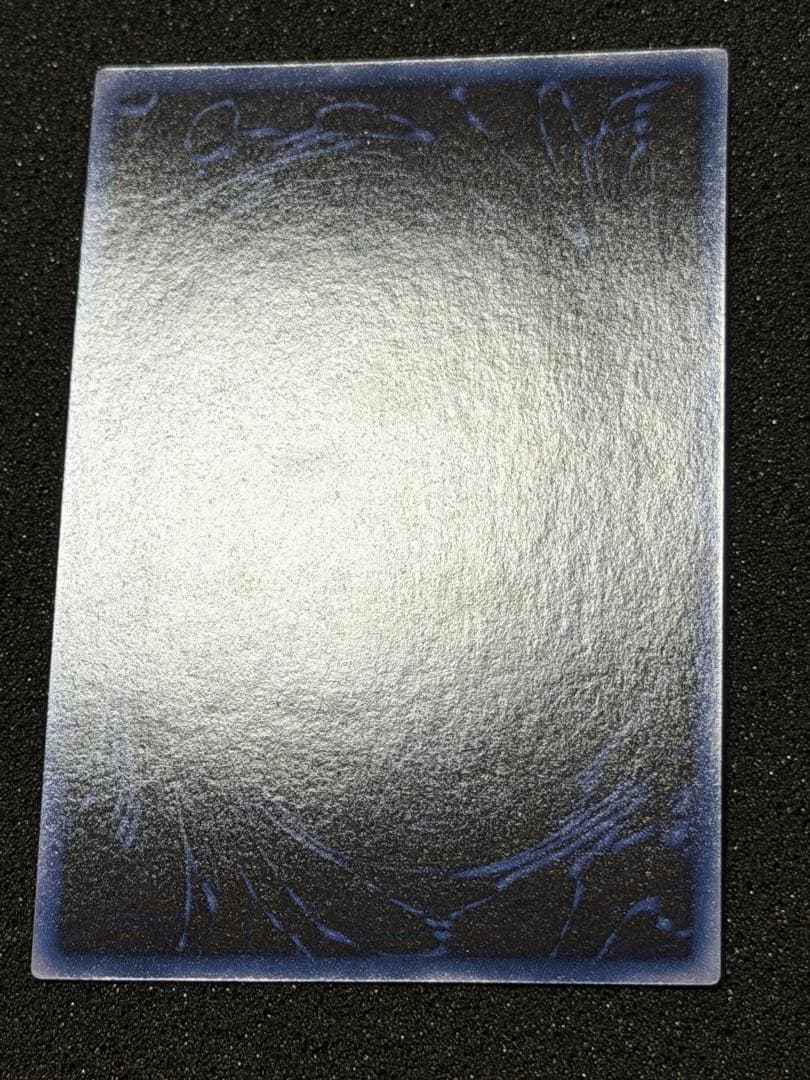 【準美品〜超美品】遊戯王　神のカード　3枚セット