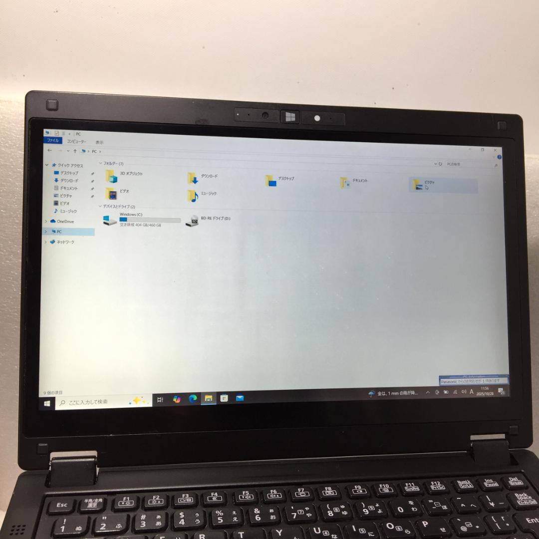 Panasonic CF-MX5 タッチパネル i7 16GB SSD512GB