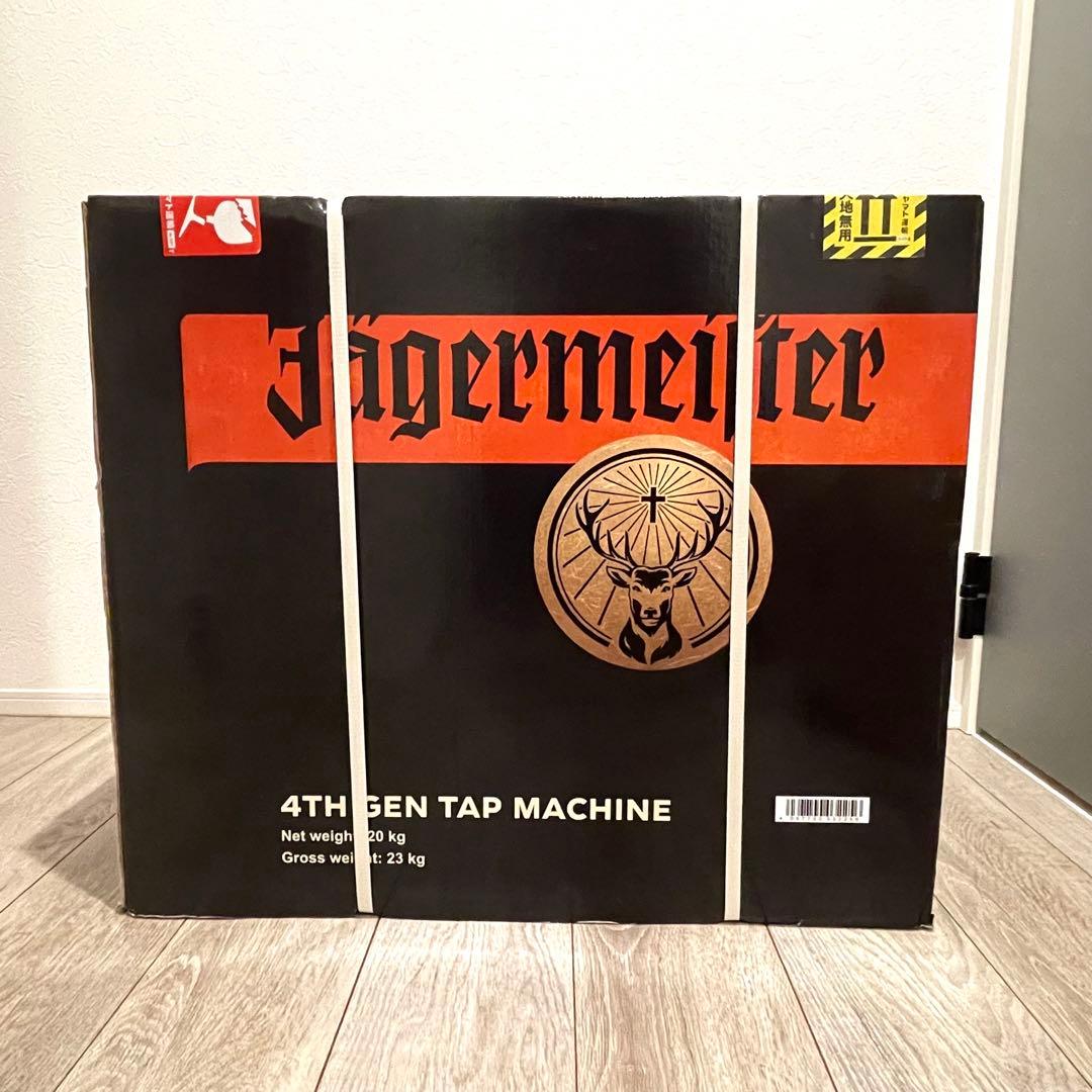 【非売品☆新品未開封】イエガーマイスター 3ボトル Tap Machine