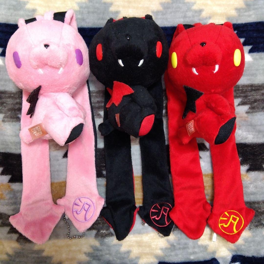 汎用うさぎ 悪魔型ぬいぐるみ マスコット チャックスGP グルーミー