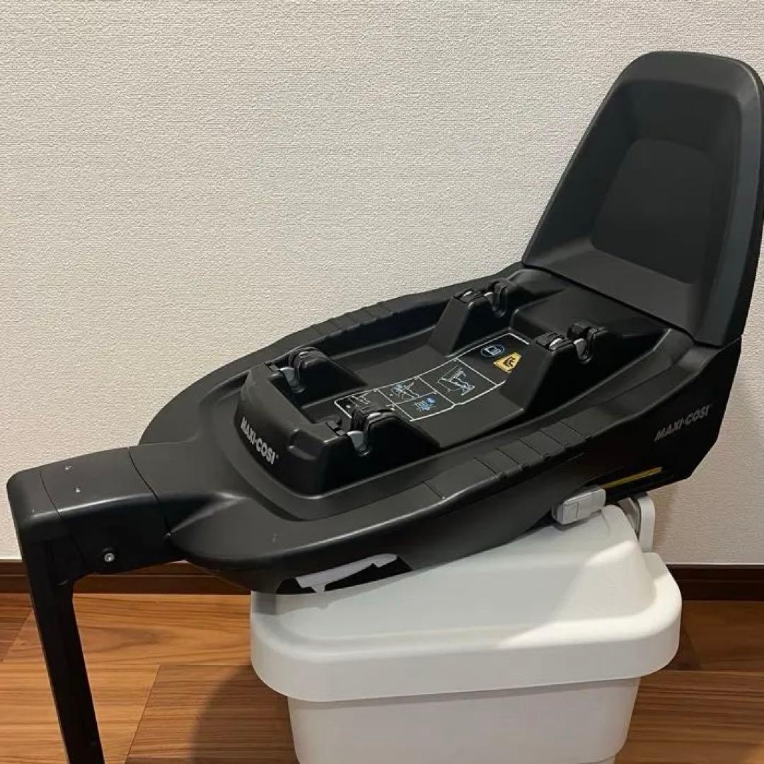 FamilyFix2[ファミリーフィックス2]MAXI-COSI