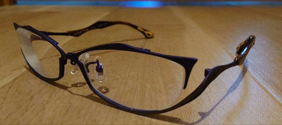 モンスターハンター　タマミツネセット