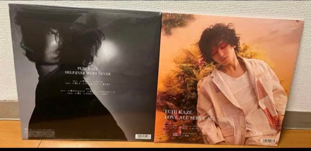【新品未開封】藤井風 レコード セットHELP EVER LOVE ALL