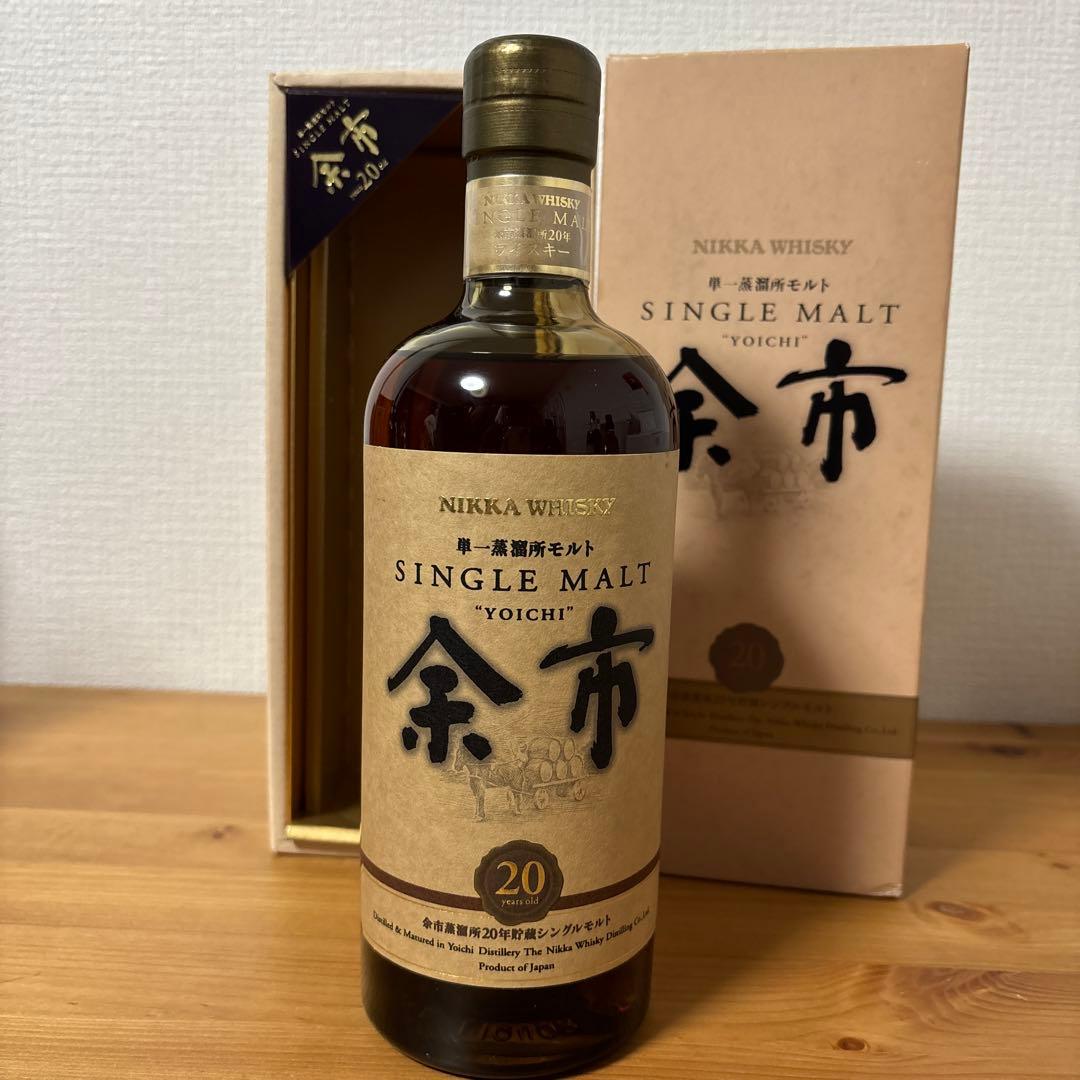 ニッカウイスキー　余市20年　単一蒸溜所モルト　旧ラベル　箱付き　未開封