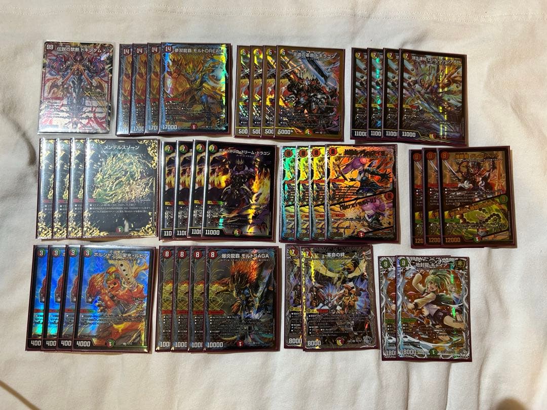 デュエルマスターズ　モルトdream デッキ