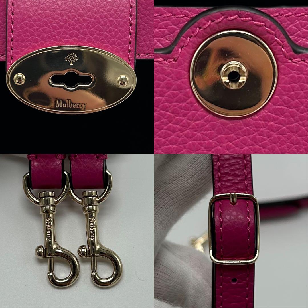 未使用級 マルベリー ショルダーバッグ バニティ パーティー 肩掛け ピンク