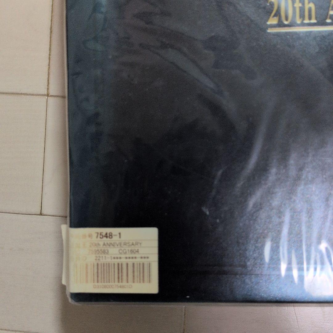 遊戯王OCG 20th ANNIVERSARY DUELIST BOX