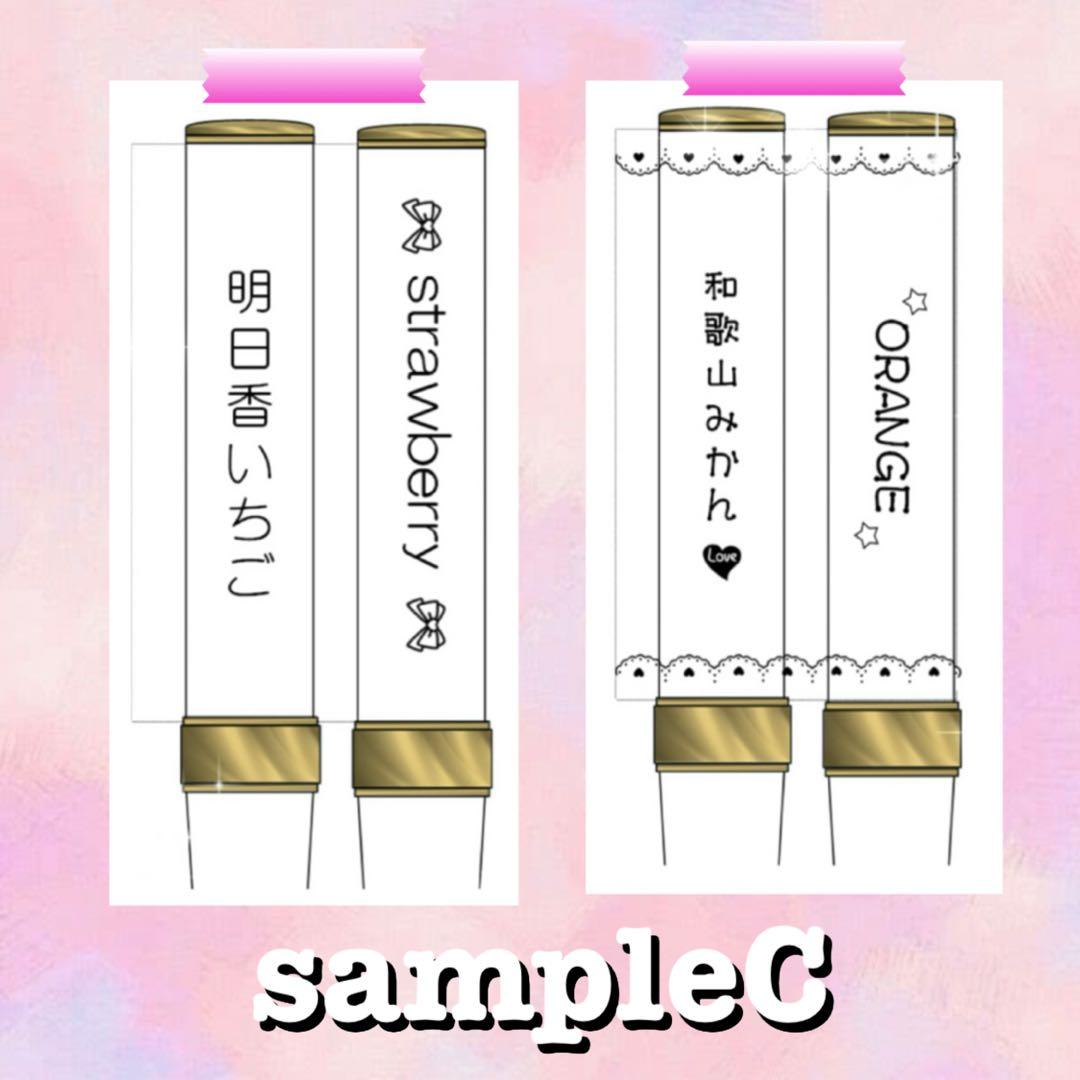 キンブレシート　オーダー　森