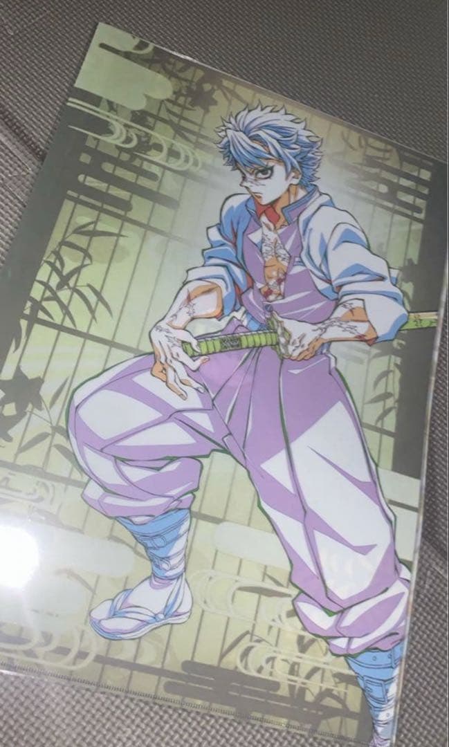 鬼滅の刃 不死川実弥 ランチョンマットケース　最終値下げ