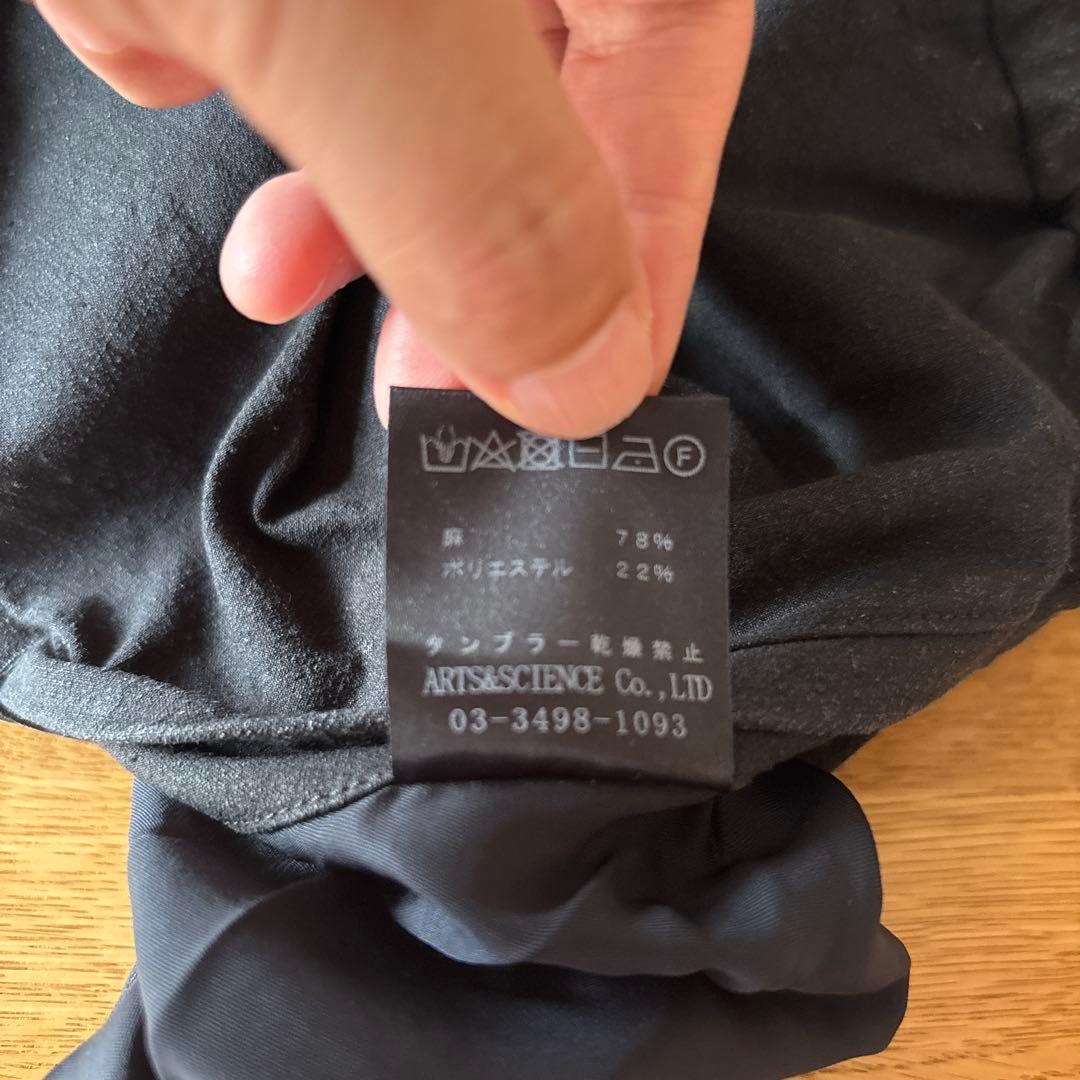 A&S パンツ