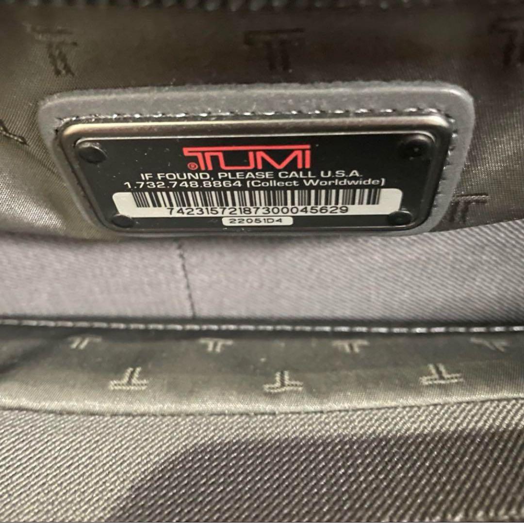 希少⭐️TUMI 型番22051D4 2輪バリスティックナイロン　キャリーバッグ