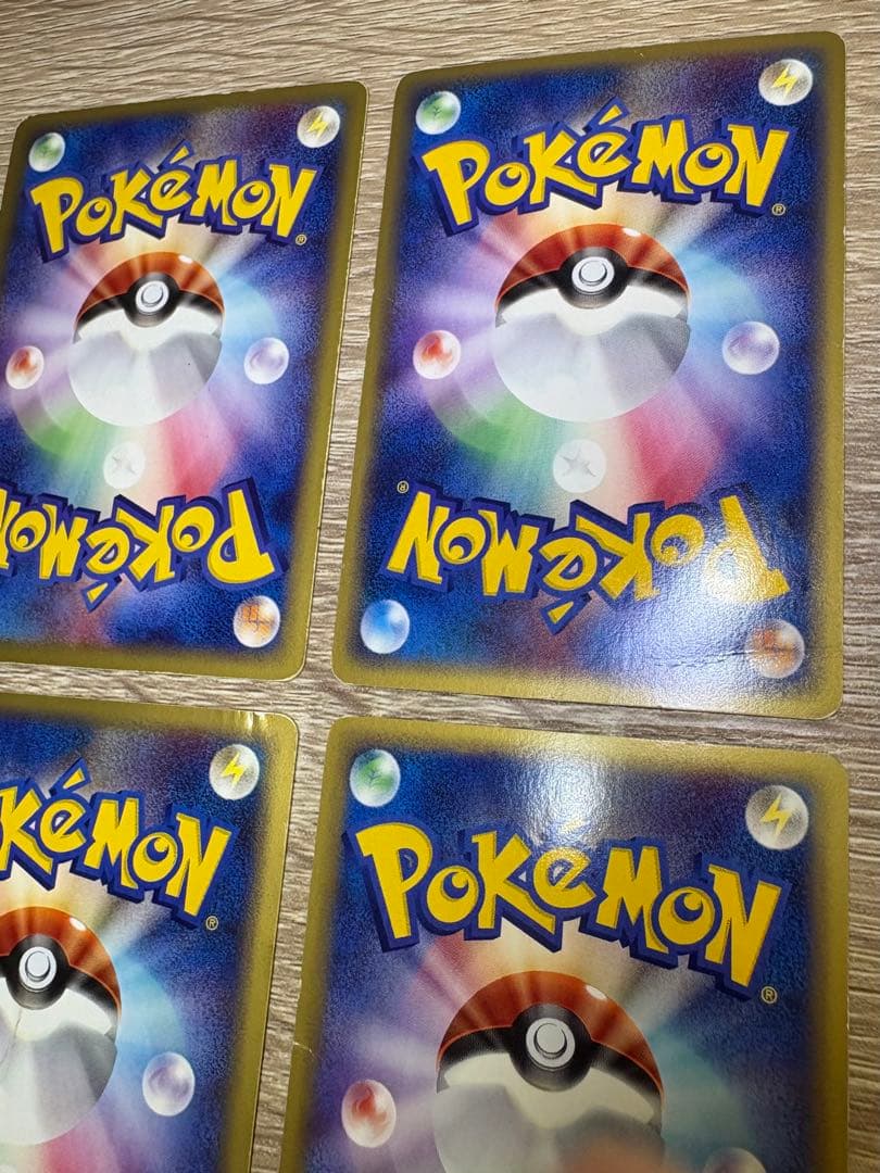 eタイプのエスパータイプ＆地面タイプセット ポケモンカードe