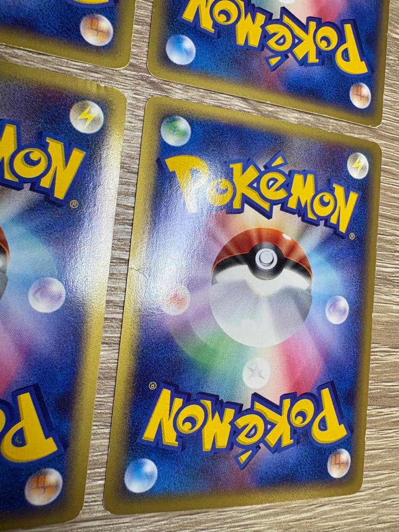 eタイプのエスパータイプ＆地面タイプセット ポケモンカードe