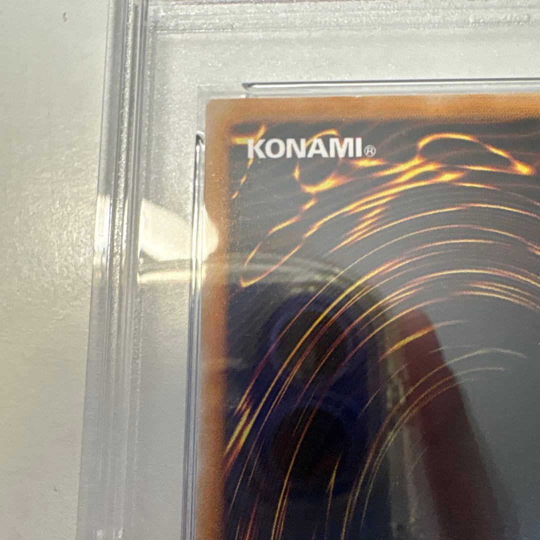 遊戯王カード サウザンド・アイズ・サクリファイス 1B-34 レリーフ　a