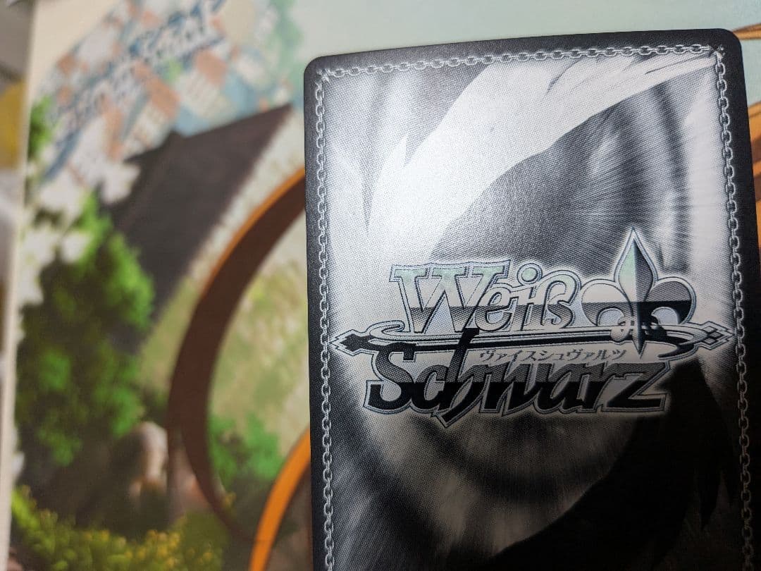 ヴァイス　未来へ一緒に白上フブキ　SSP　ホロライブ　1期生　ゲーマーズ　サイン