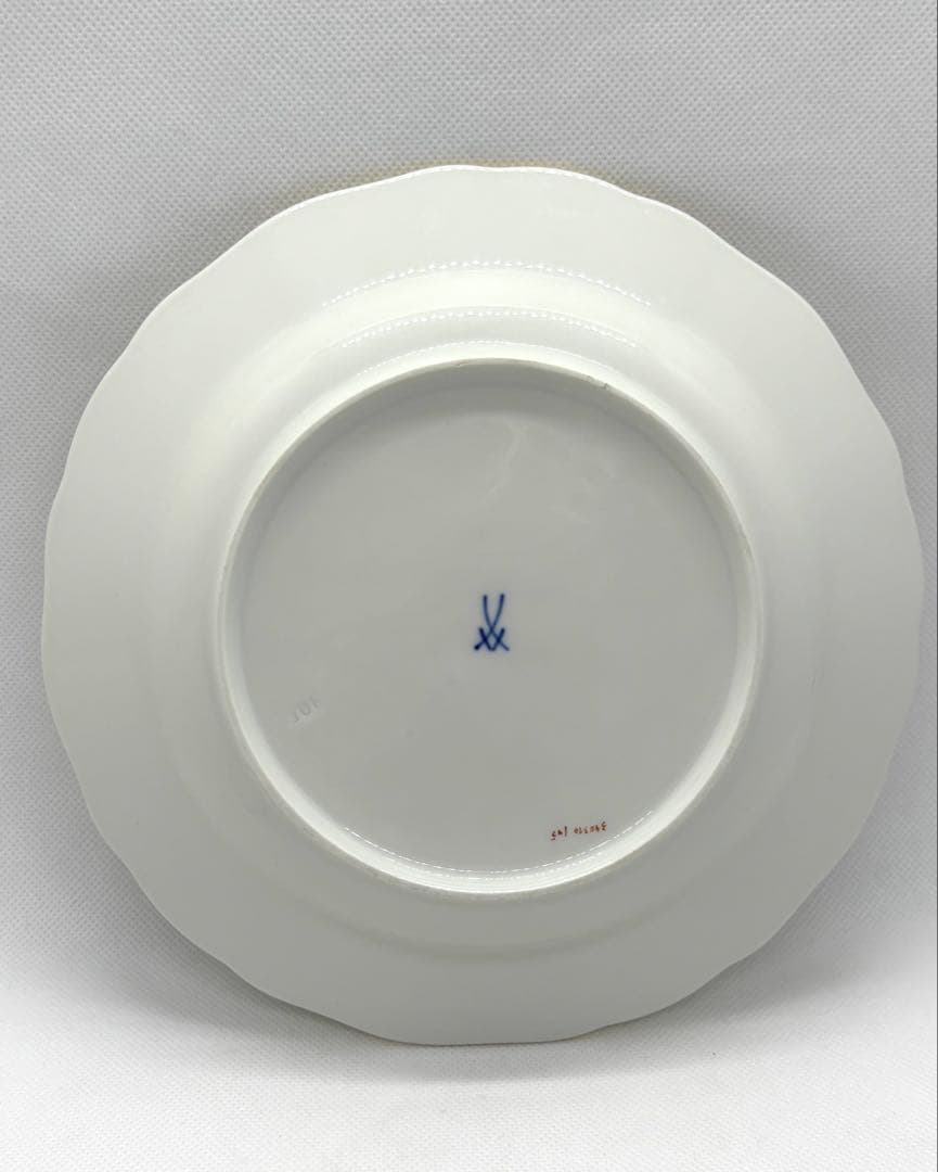 #オールドマイセン プレート グリーンフラワー 金彩装飾P-3