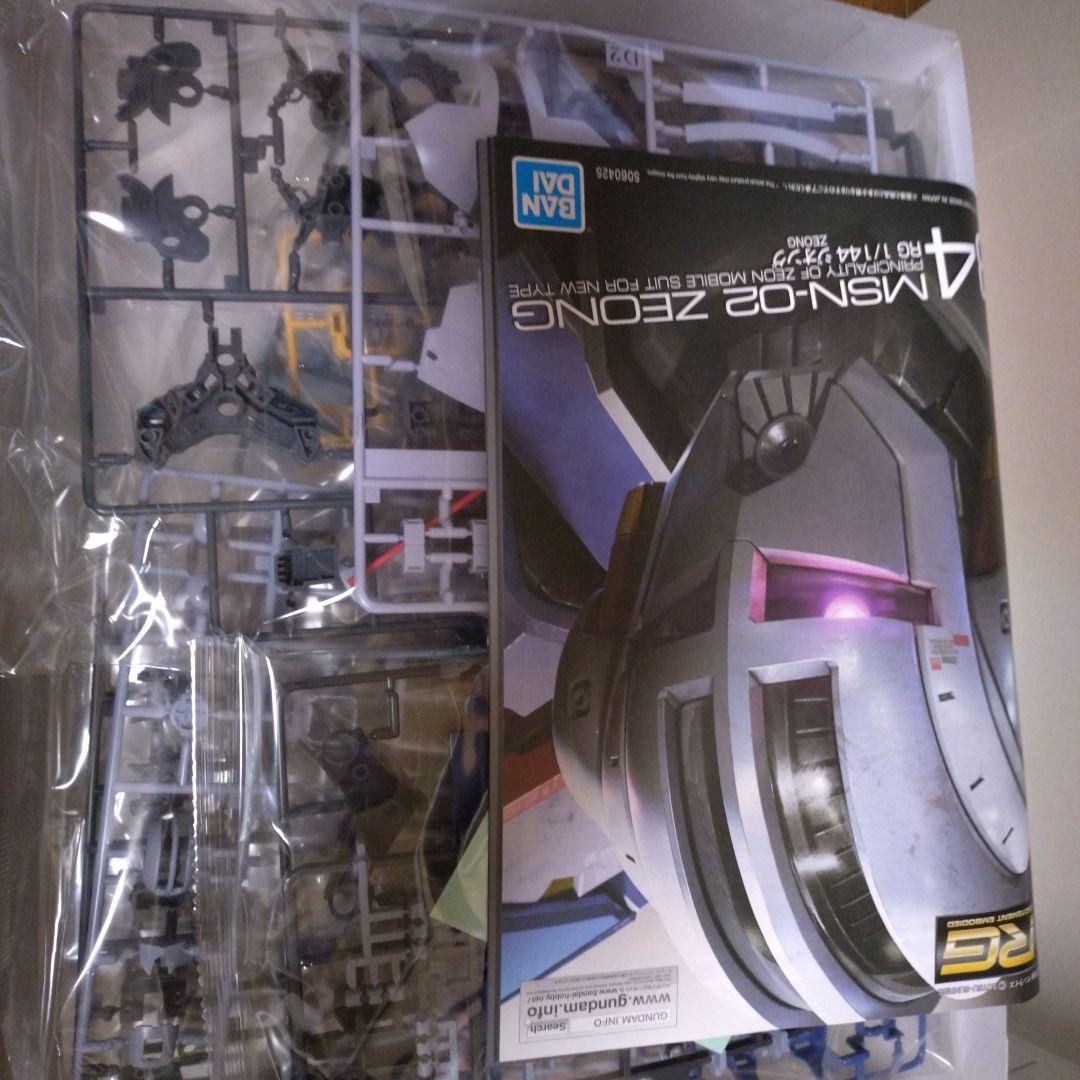 RG ジオング