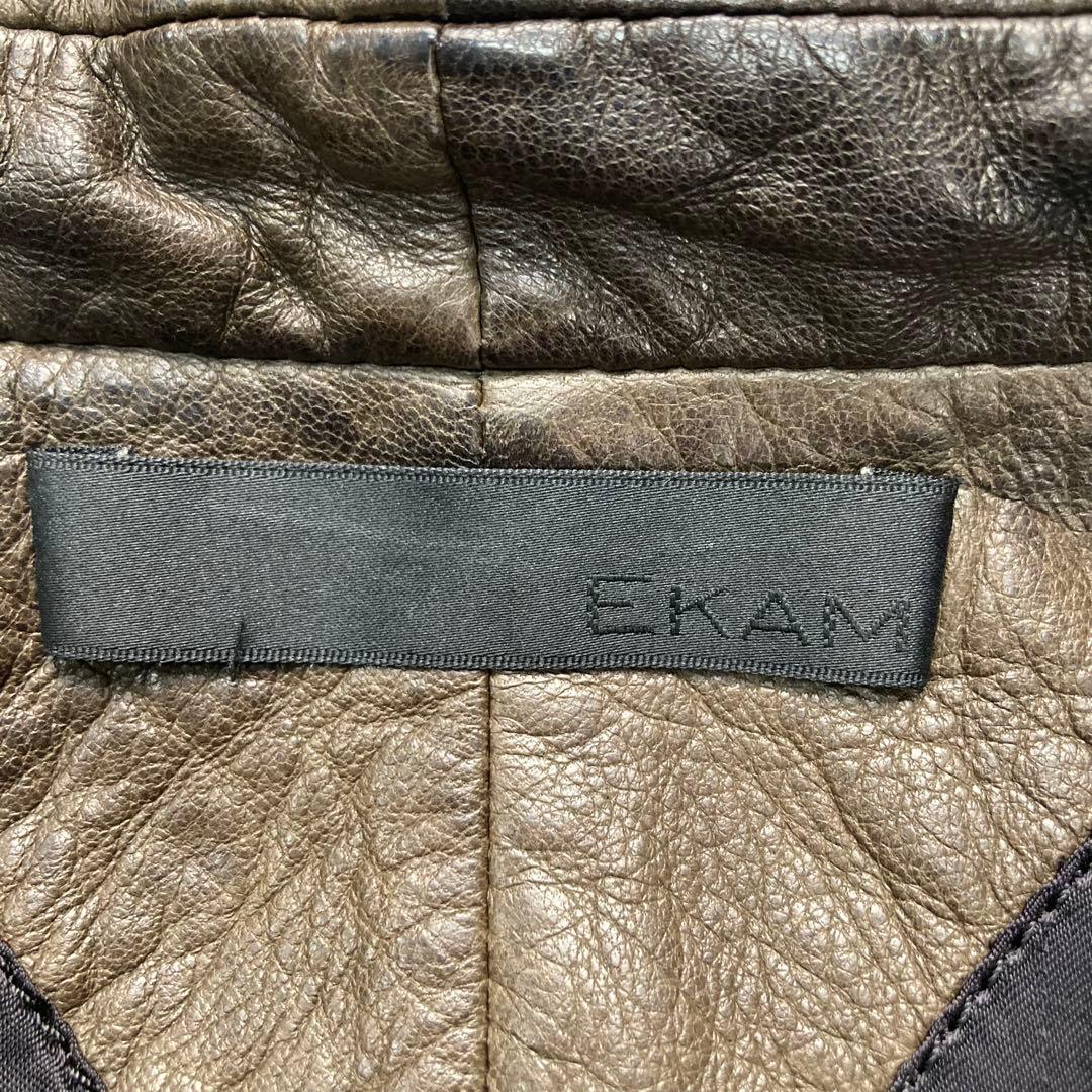 【レアカラー】EKAM ラムレザー シングルライダース 短丈 羊皮 軽量 Ｍ