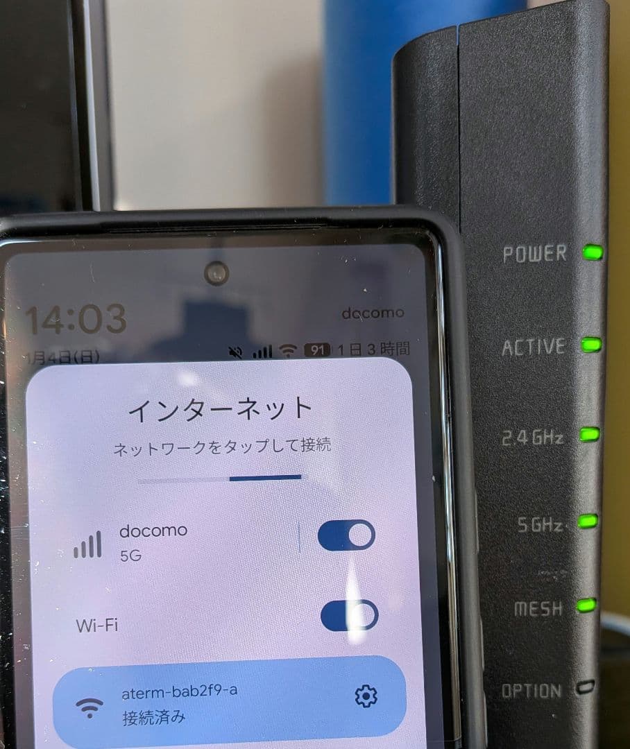NEC Aterm WX5400HP 無線LANルーター