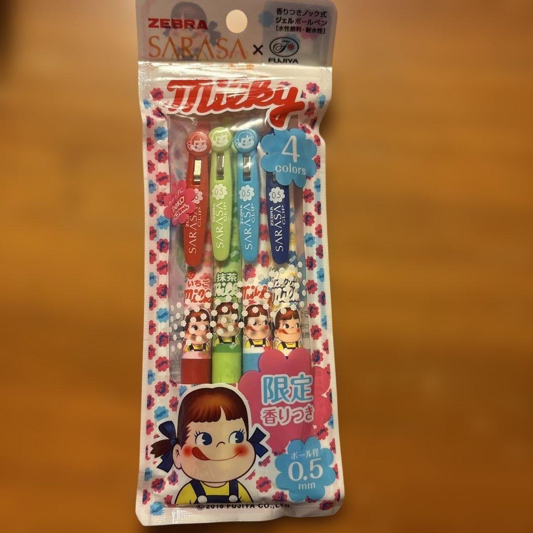 レア品、ゼブラサクラリップ×不二家4色セット 0.5mm