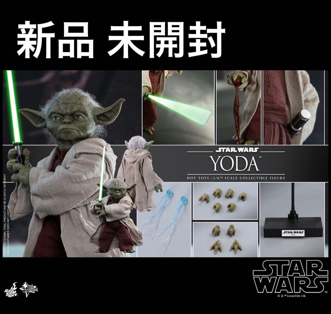 新品未開封 ホットトイズ ヨーダ スターウォーズ　1/6